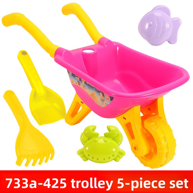 733-425 ensemble poussette rose rouge 5 pièces