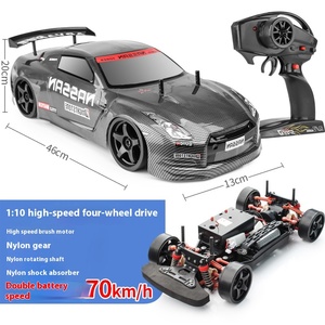 Yüksek hızlı 70KM RC dört tekerlekten çekiş oyuncak amortisör ile rekabetçi 1:10 Off-Road uzman seviye uzaktan kumanda Boys için - Product Image 5