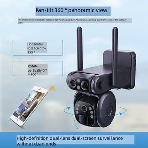 8 Мп, уличная Беспроводная IP-камера безопасности, 4G, Wi-Fi с солнечной панелью - Product Image 3