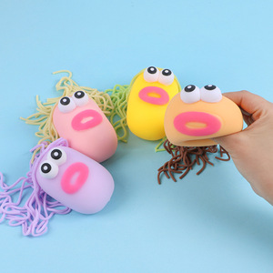Göz haşhaş çirkin şey anında kıvırcık kafa dekompresyon oyuncak un dolu çocuk fidget oyuncak yumuşak sıkmak oyuncak - Product Image 1