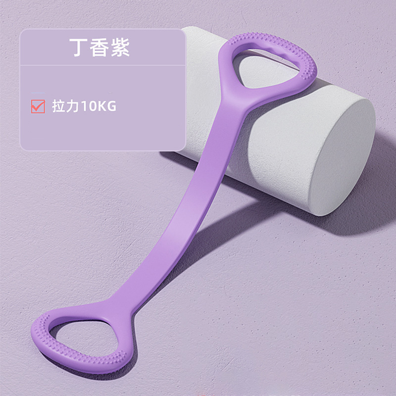 Pourpre