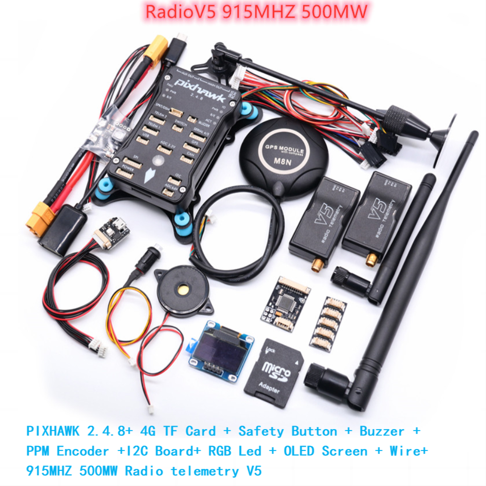 Radiov5 915MHz 500MHz