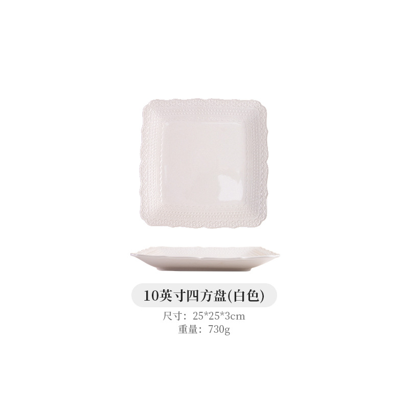Assiette carrée 10 pouces - porcelaine blanche (30 pièces/carton = 22,5kg)