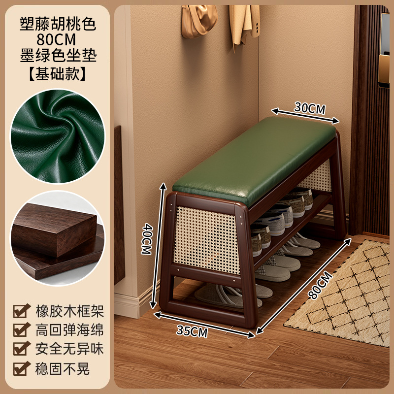 Basic rattan style, 80cm, green