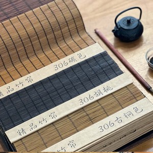 ظلال الخيزران الخفيفة تصفية الخيزران لفة حتى ظلال للنوافذ - Product Image 1