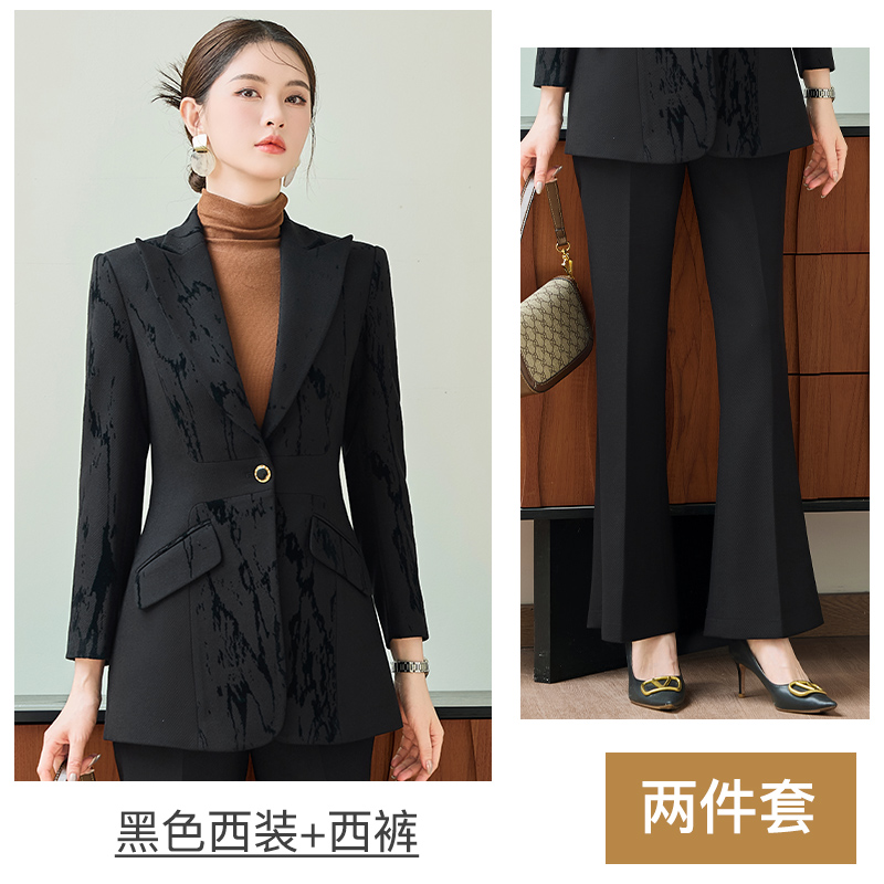 Costume noir + pantalon