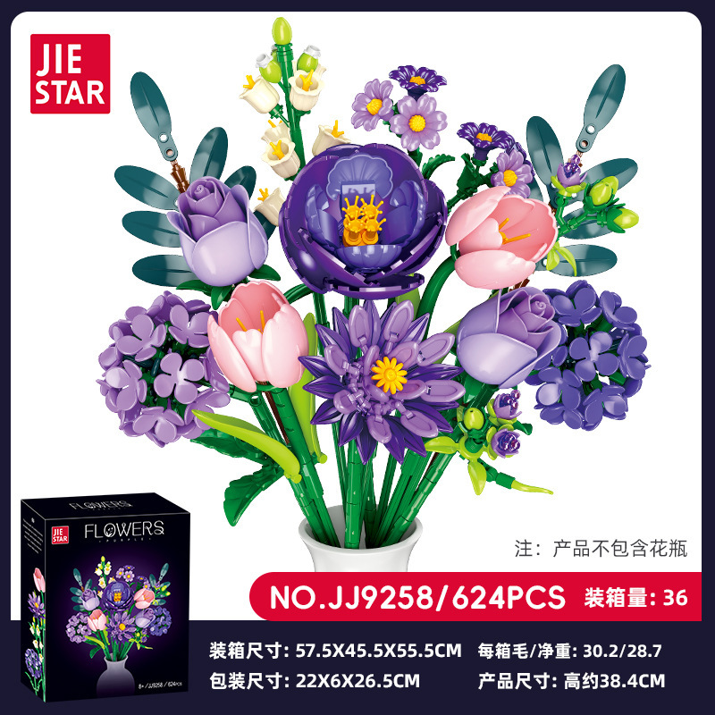 Purple-themed bouquet-624 pcs-jj9258