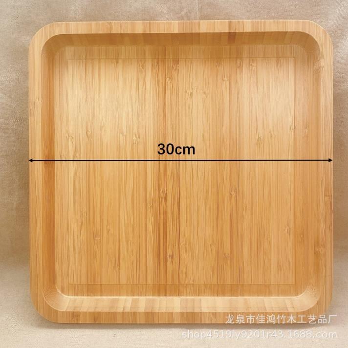 Square 30*30*2