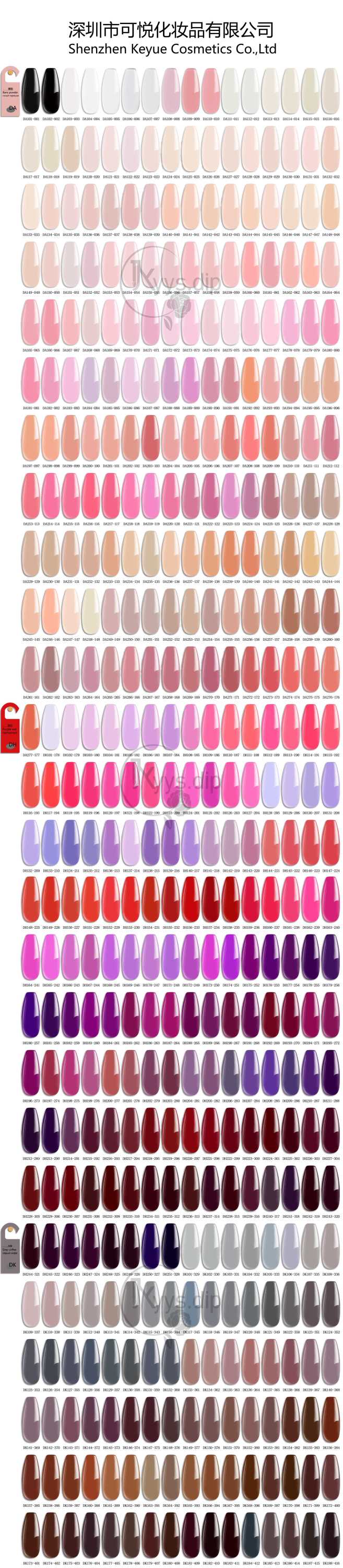 more than 2 thousands colors