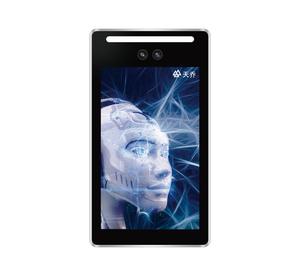 Sistema de acceso de puerta, intercomunicador con reconocimiento facial - Product Image 3