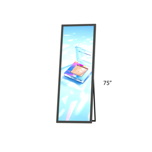 Display a barra allungato a schermo intero con Display digitale portatile a schermo intero con Display digitale a schermo intero - Product Image 6