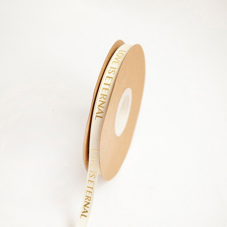 Beige-1 cm, 30 mètres par rouleau