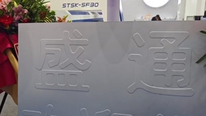Maquinaria para fabricar productos metálicos Punzonadora de metal Máquina punzonadora de torreta CNC