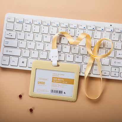 Lanière jaune lait horizontal 6720 jaune lait