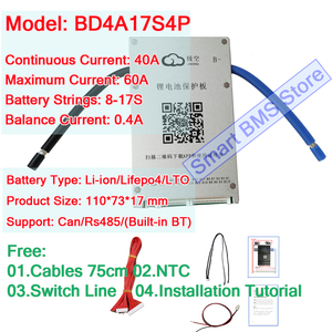 Akıllı JK BMS Jikong 0.4A 40A 40AH 40s Li-Ion Lifepo4 aktif denge RS485 Can 72V 8s 17s 20s 24s PCB modelleri BD4A17S4P BD4A20S4P - Product Image 2
