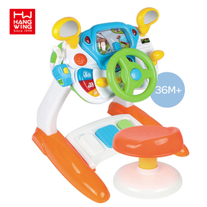 HW oyuncaklar çocuklar çok fonksiyonlu sürüş eğitim elektrik simülasyon uygulama kabin bebek yürüyor bebek oyuncak - Product Image 1