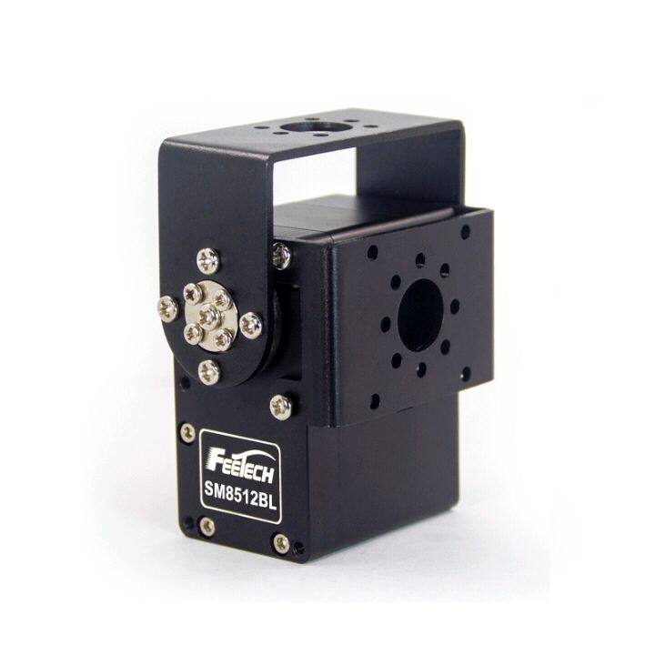 Servo tout métal Sm8512bl 12v/rs485