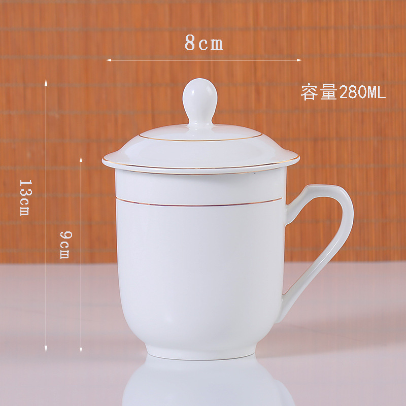 Taza de belleza pequeña Phnom Penh 280ML