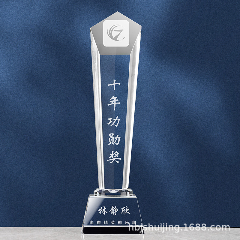 Five-sided column trophy-trumpet