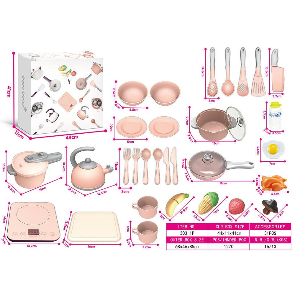 303-1P-Ensemble de cuisine de style européen-Rose-Boîte de couleur anglaise