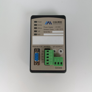 レールマウントゲートウェイRS232インターフェイスModbus RTUからProfibus DPプロトコルコンバータ - Product Image 3