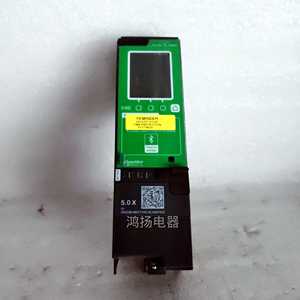 Mikro logik 5,0 x Lv847602