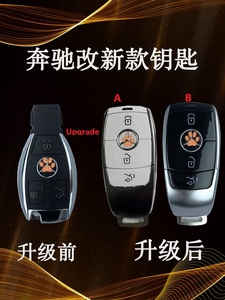 CN002075เก่า FBS4คือการอัพเกรดใหม่ FBS4สมาร์ทการ์ด - Product Image 3