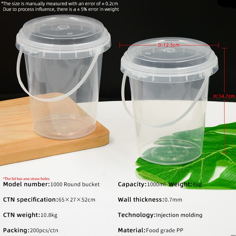 1000ml Round bucket with single hole lid