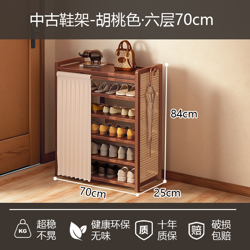 6 étages 70 cm-livraison à domicile-ultra stable sans secousses