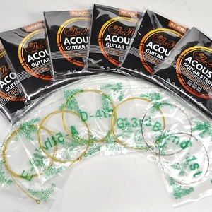Factory Musical Instruments Accessories 6 <strong>String</strong> Set <strong>High</strong> <strong>Quality</strong> Professional Acoustic Guitar <strong>String</strong> - Product Image 1