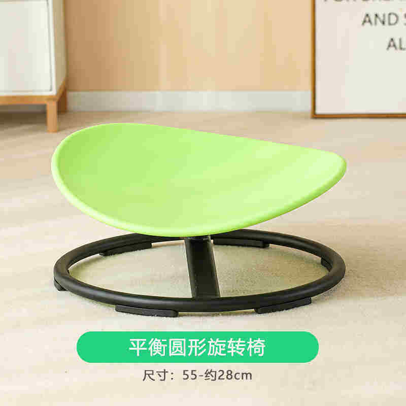 Sedia girevole rotonda Balance verde