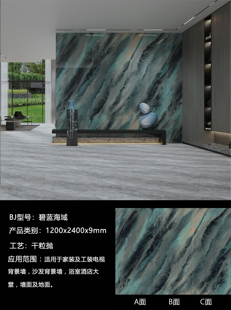 Zhen shi série style 4