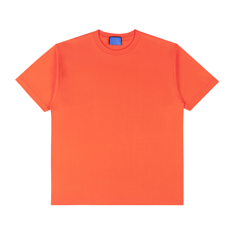 สีส้ม