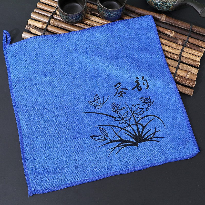 Tea-colored Blue