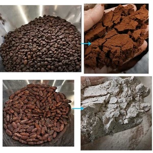 工业制糖食品辣椒粉花草研磨机百里香研磨机茶叶研磨机