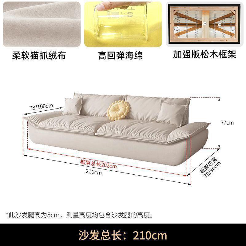 Three-seat