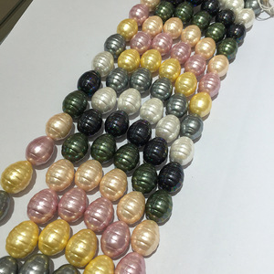 Deep Sea Special-shaped Shell Beads Thread <strong>Pear</strong> Shape Shell Loose Beads Semi-finished DIY Jewelry Bracelet Necklace Accessory - Product Image 1