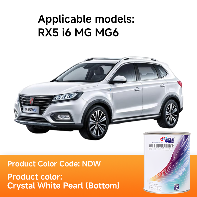 RX5 i6 MG MG6 (Crystal White Pearl (Bottom))