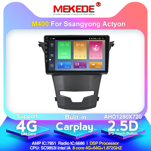 MEKEDE-M 9 “Android10 四核心车载 DVD 多媒体播放器，适用于 SsangYong Korando Actyon 2014-2017 RDS 立体声收音机视频深港西部通道的 GPS - Product Image 4
