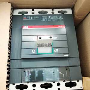 Per il controllo industriale di ABB S6N 800A PR211/3P e l'applicazione di programmazione PLC - Product Image 1