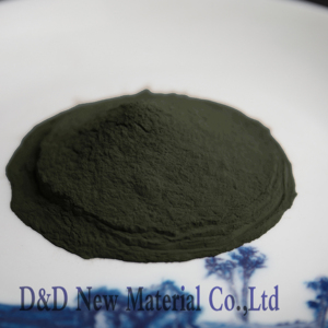 钴金属粉末金属99.9氧化钴粉末co2o3价格 - Product Image 3
