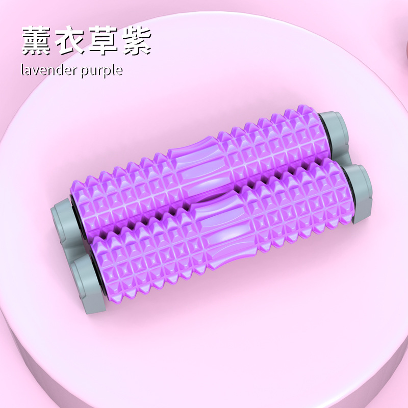 สีม่วง