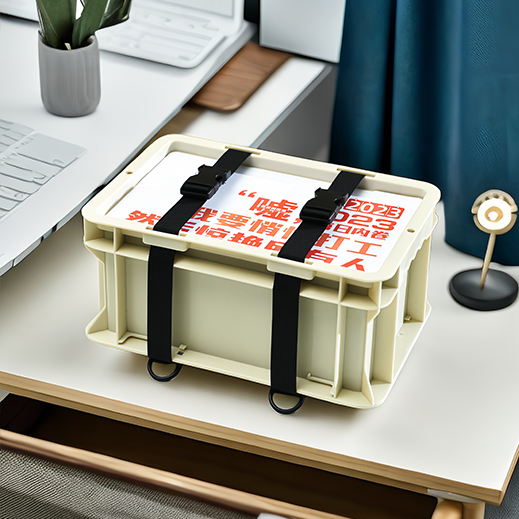 Incroyable tout le monde