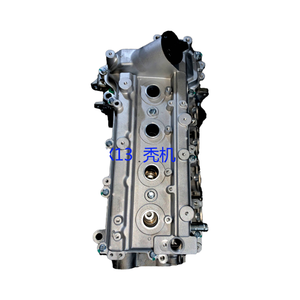 プロフェッショナルガソリンエンジンアセンブリ4GX13アルミニウム4気筒ガソリン燃料燃焼エンジン - Product Image 3