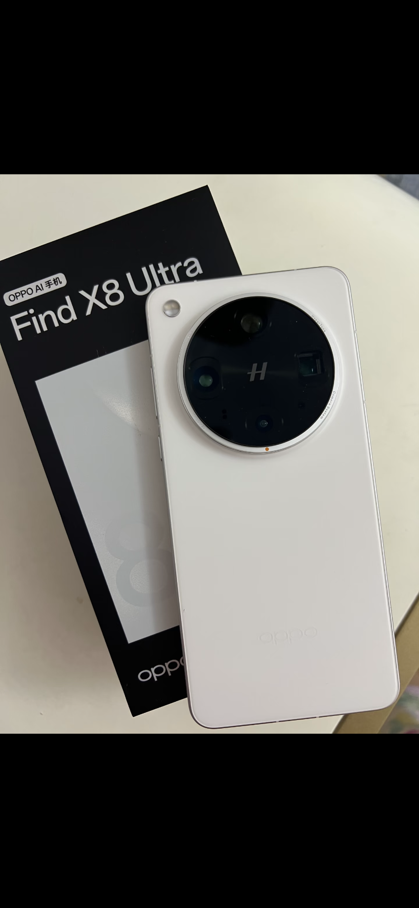 encontrarx8ultra