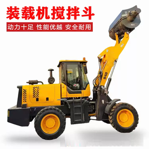 ZL50 Loader Forklift Encryption Weighted Alloy Steel Wear-resistant <strong>Tire</strong> <strong>Chain</strong> Protection <strong>Chain</strong> 23.5-25 - Product Image 4