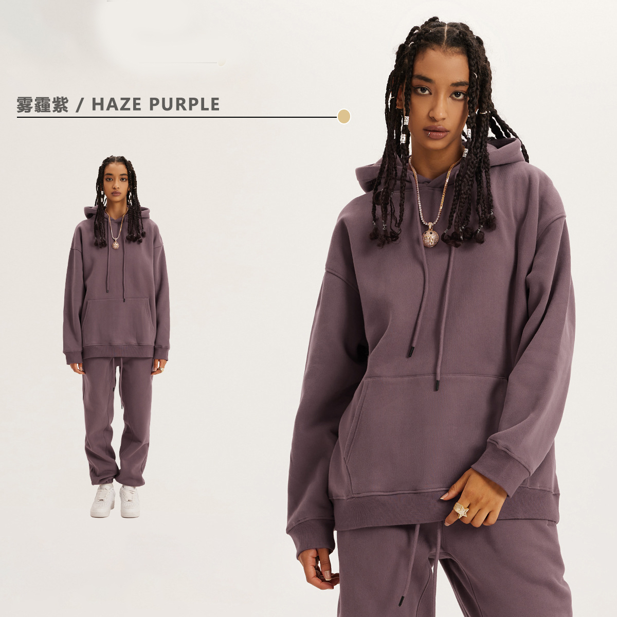 Haut violet brume