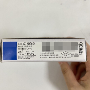 100% Original Brand PLC <strong>Module</strong> NX-AD2604 NX-AD2204 <strong>Analog</strong> <strong>Input</strong> <strong>Module</strong> - Product Image 1