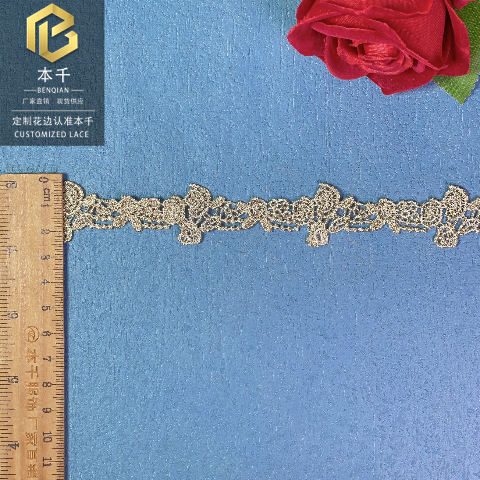 2.5 cm* Style 6 * Rose Gold