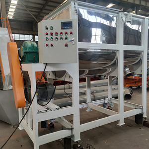 Fabrika fiyat SUS 304 yatay karıştırıcı makine yeni tasarım hamur ve yem yatay karıştırıcı toz karıştırma için Motor ile - Product Image 6